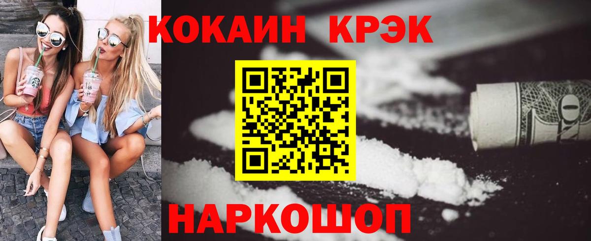 ГАШ Конаково