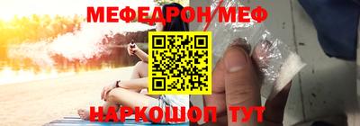 скорость mdpv Бугуруслан