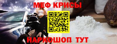 бутират Бузулук