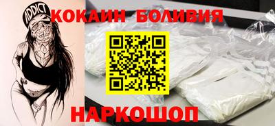 бутират Бузулук