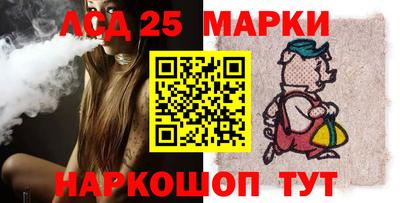 ALPHA PVP Будённовск