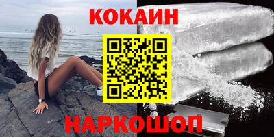 скорость mdpv Бугуруслан