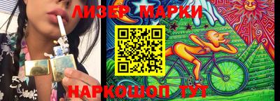 ALPHA PVP Будённовск