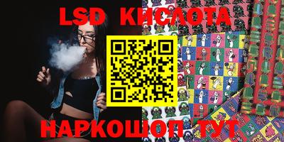 скорость mdpv Бугуруслан