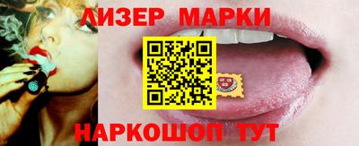 мдма Каменск-Шахтинский