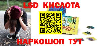 бутират Бузулук