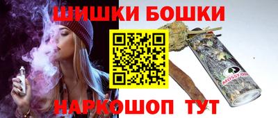 бутират Бузулук