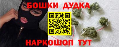 скорость mdpv Бугуруслан