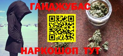 скорость mdpv Бугуруслан