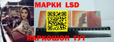 скорость mdpv Бугуруслан