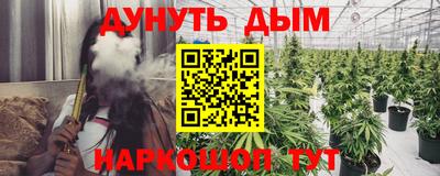 скорость mdpv Бугуруслан