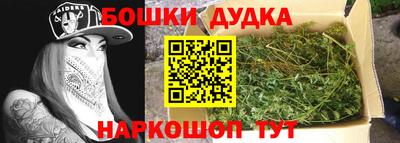 ALPHA PVP Будённовск