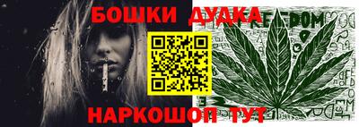 ALPHA PVP Будённовск