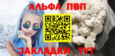 скорость mdpv Бугуруслан