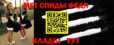 ALPHA PVP Будённовск
