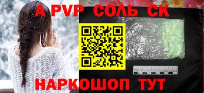 jwh Каменск-Уральский
